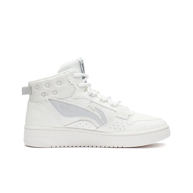 LiNing Mountain Plain Anti Slip Wear Resistant High Top Skateboard Shoes Men's Mist White-1
