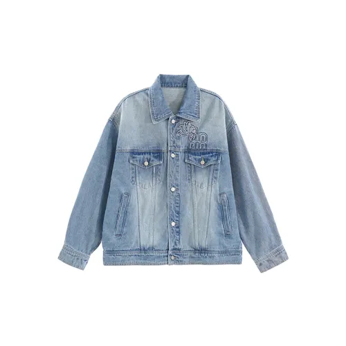 PP Denim Jackets Women's Sky Blue