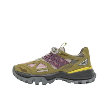 Axel Arigato Marathon R-Tic Casual Shoes Men's Green Purple