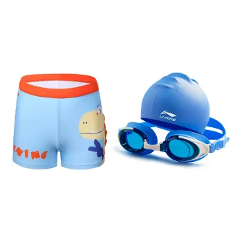 LiNing Swimming Sets Polyester Elastane Pool Kids'