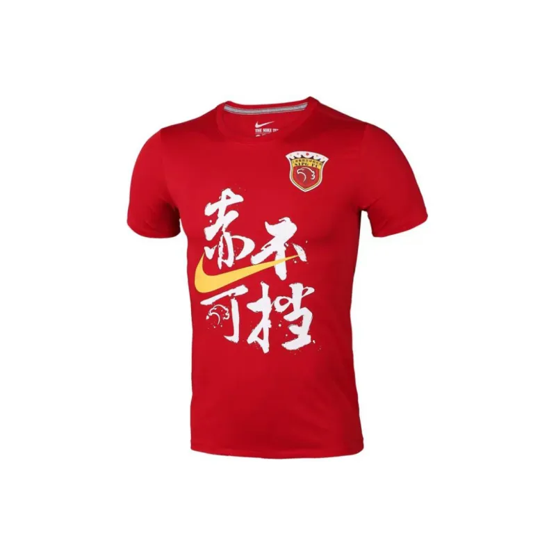 Nike T Shirts Men Red-0