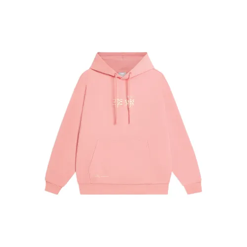 LINING Sports Fashion Collection Sweatshirts Unisex Iridescent Orange Pink