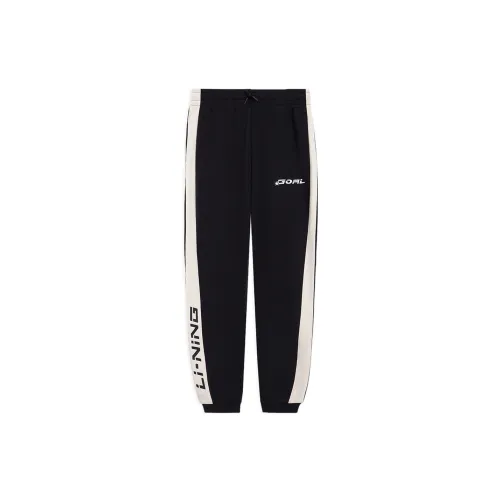 LINING Sports Life Collection Knitted Sweatpants Men Black