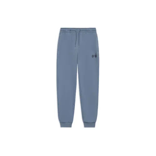 LINING Sports Life Collection Knitted Sweatpants Men Firestone Blue