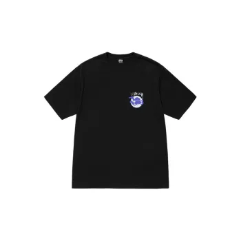 Stussy Skateman Tee