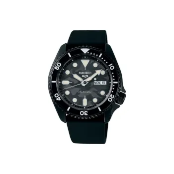 SEIKO 5 Sports X Yuto Harigome Limited Edition SBSA175
