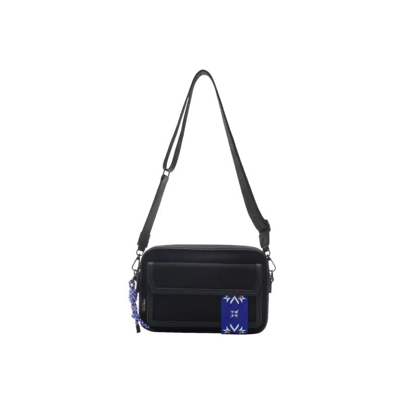 LiNing Fabric Camera Bag, Shoulder Bag, Crossbody Bag Large Size Unisex Black-1