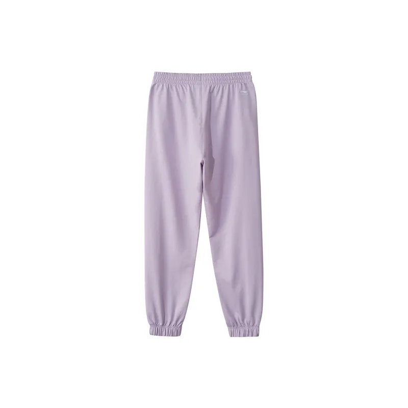 LINING Sports Fashion Collection Knitted Sweatpants Women's Moonlight Purple-1