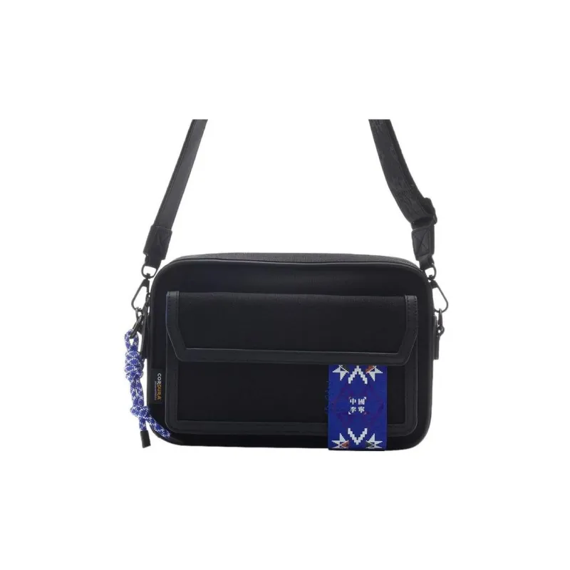 LiNing Fabric Camera Bag, Shoulder Bag, Crossbody Bag Large Size Unisex Black-0