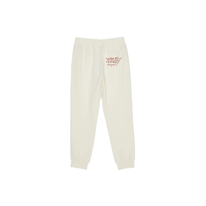 Ed Hardy Jogger Casual Pants Men's Ivory White-1