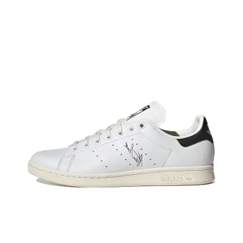 Stan Smith The Muppets X Adidas Originals Primegreen 'Kermit The Frog'
