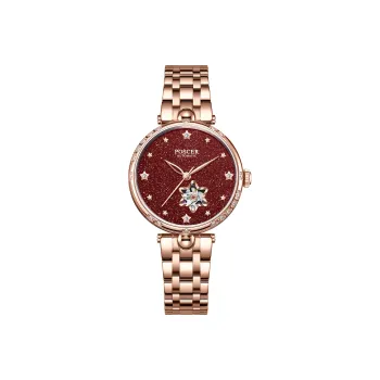POSCER Heartfelt Collection Automatic Mechanical Movement Watch Women's Watch Red Watch Dial 51025L.RRE