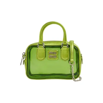 MIU MIU Leather Detail Shoulder Bag, Crossbody Bag, Handbag Women's Green