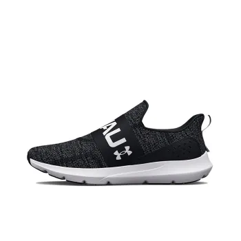 Under Armour Surge 3 Slip 'Black White'