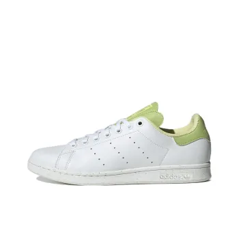 Stan Smith Disney X Adidas Originals 'The Princess And The Frog Tiana'