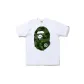 White Green