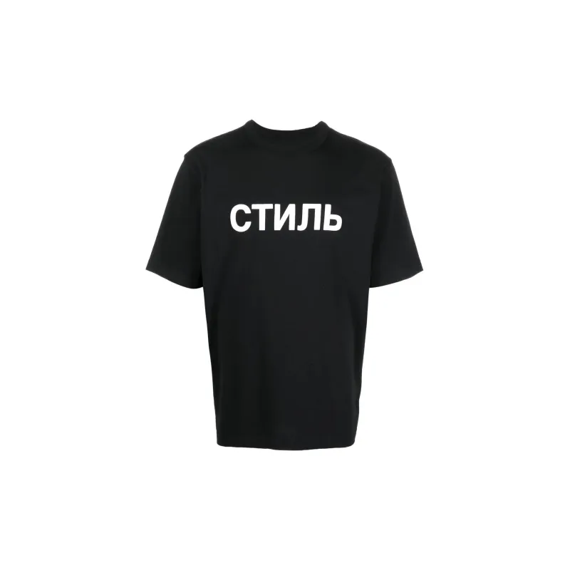 HERON PRESTON Nf Ctnmb Logo Ss Tee-0