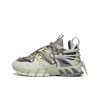 LiNing Xiao Yao Xing Getaway Low Top Sports Casual Shoes Men's Elm Branch Green