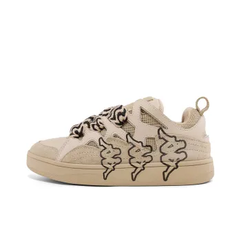 Kappa Lightweight Low Top Skateboard Shoes Unisex Khaki Brown