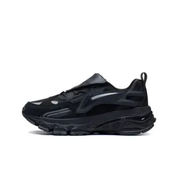 LiNing Cushioning, Slip Resistant, Abrasion Resistant, Reflective, Rebound Low Top Running Shoes Men's Black