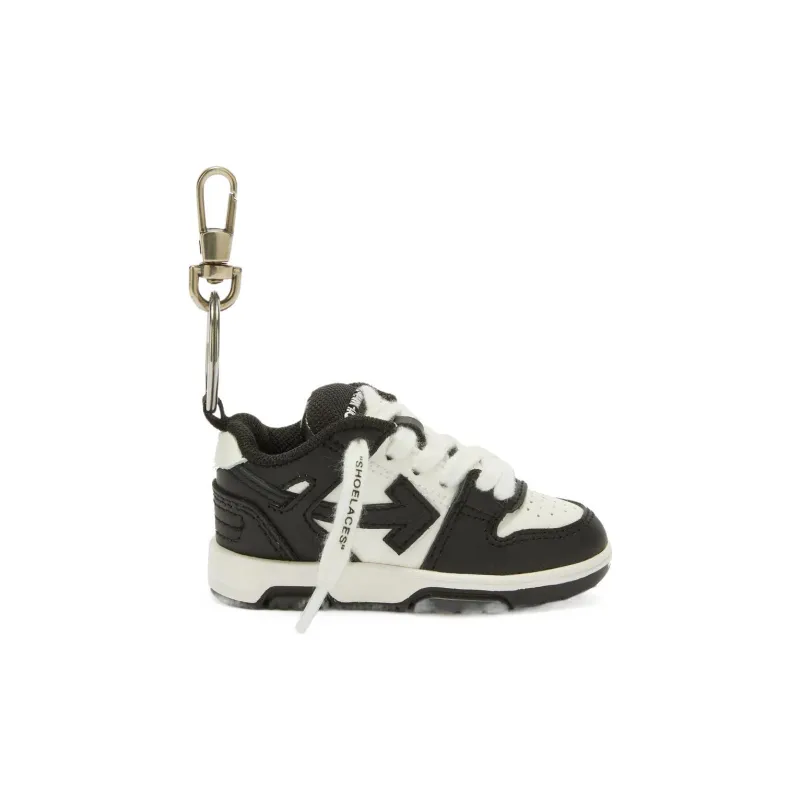 OFF WHITE Out Of Office Keychain-2