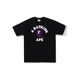 Black Purple
