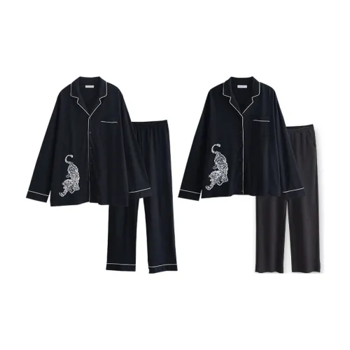 Same Language Unisex Pajama Sets