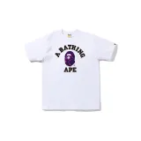 White Purple