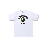 White Green