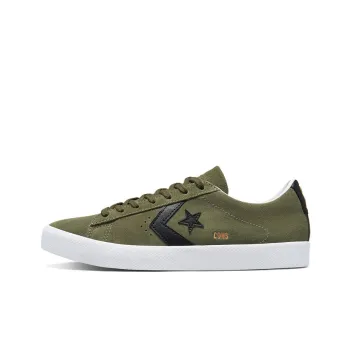 Pro Leather Converse Vulc Pro Low 'Utility'