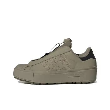 Adidas Originals Superstar Bonega X Orbit Green Women's