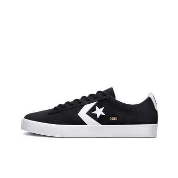 Pro Leather Converse Vulc Pro Suede 'Black White'