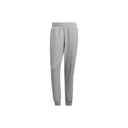 Adidas Knitted Sweatpants Unisex Gray