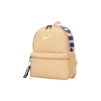 Nike Fabric Backpack Backpack Casual Backpack Regular Unisex Sesame Brown