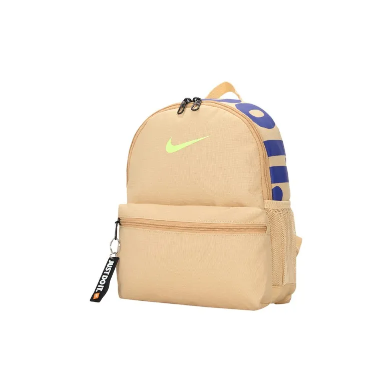 Nike Fabric Backpack Backpack Casual Backpack Regular Unisex Sesame Brown-0