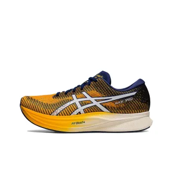 Asics Magic Speed 2 2E Wide 'Amber'