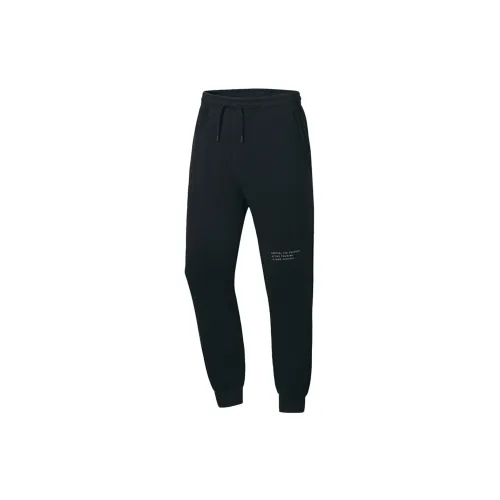 LINING Training Series Knitted Sweatpants Men Black