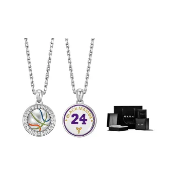 MYSH Necklaces Men Glow In The Dark Size 24 Basketball Necklace