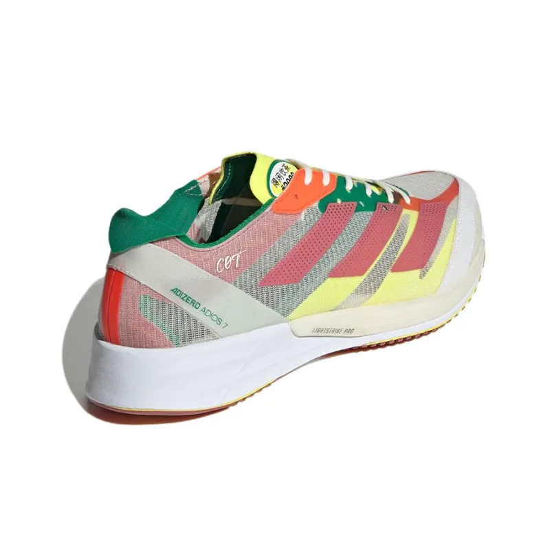 Adidas Adizero Japan 7-2