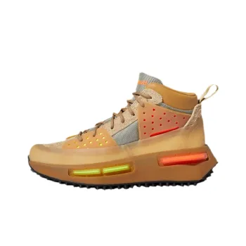 Adidas Originals Hu Nmd S1 Ryat Pharrell Cardboard
