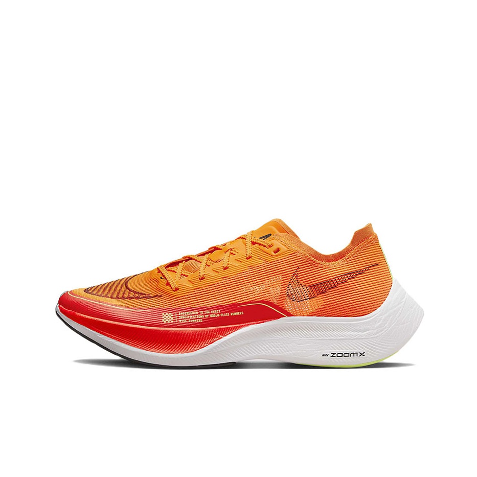 Cut in half: Nike ZoomX Vaporfly NEXT% 2 Review | RunRepeat
