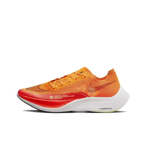 Nike ZoomX Vaporfly Next% 2 Total Orange