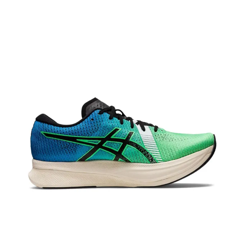 Asics Magic Speed 2 Ekiden-1