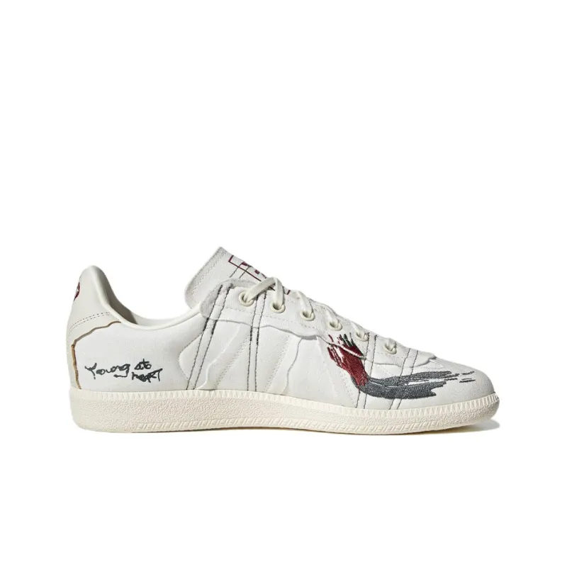 Adidas Originals Bw Army 'White'-1