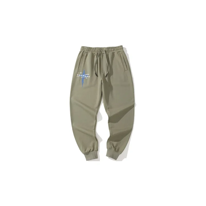 SANSYAS Knitted Sweatpants Unisex-6