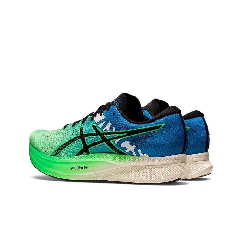 Asics Magic Speed 2 Ekiden-3