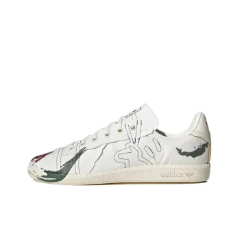 Bw Army Adidas Originals 'Young At Heart'
