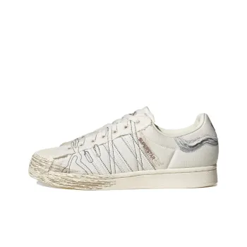Superstar Adidas Originals 'Young At Heart'