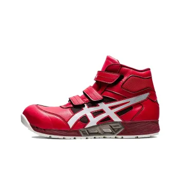 Asics Winjob Cushioning, Slip Resistant, And Abrasion Resistant High Top Casual Shoes Men's Dynamic Red White