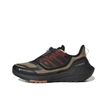 Adidas UltraBoost 22 GORE TEX Shoes 'Orbit Green'